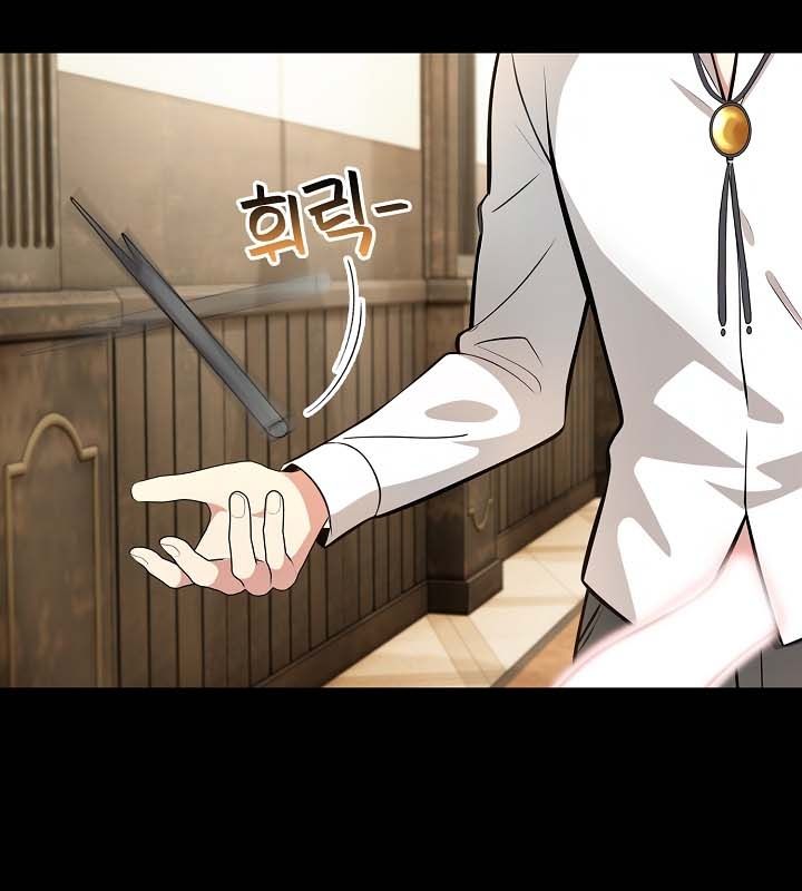 第22话 - 第107.jpg页