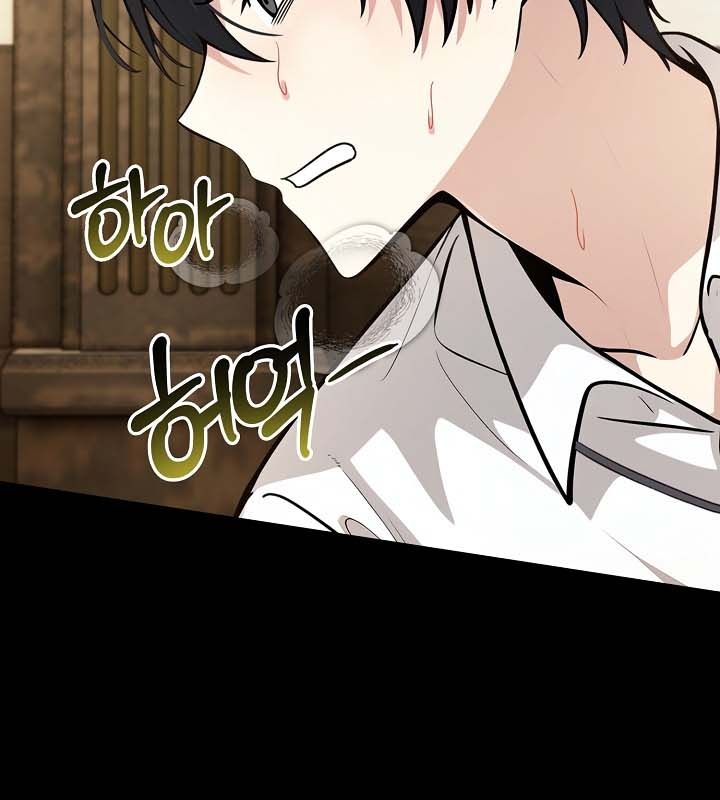 第22话 - 第135.jpg页