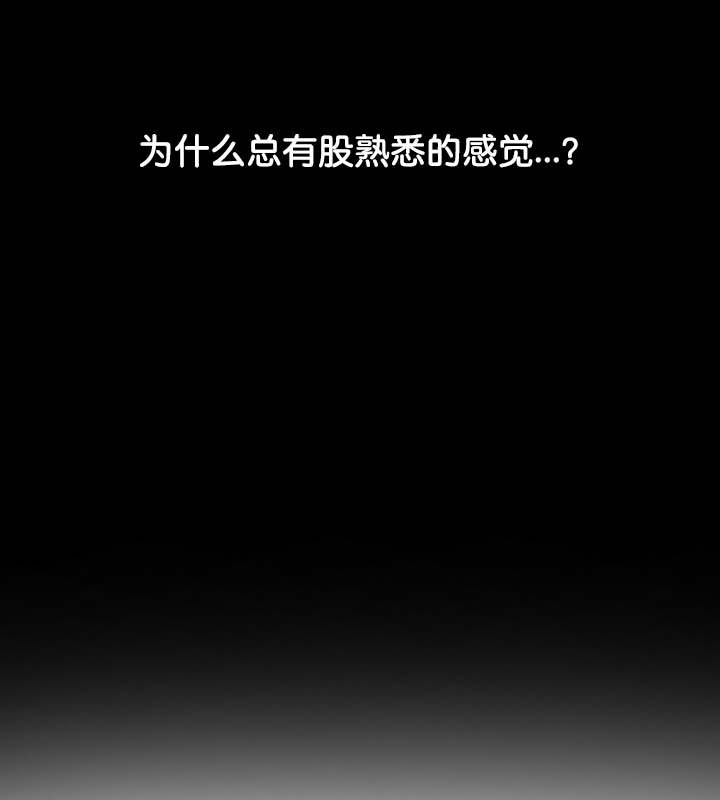 第22话 - 第136.jpg页