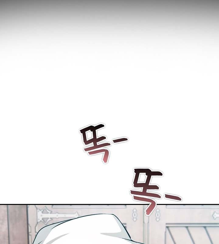 第22话 - 第137.jpg页