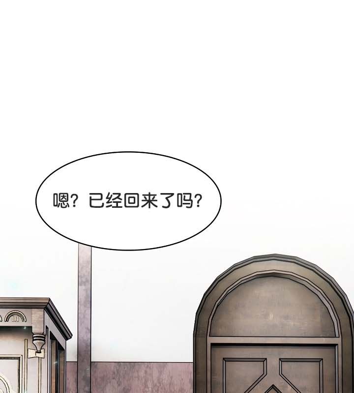 第22话 - 第139.jpg页