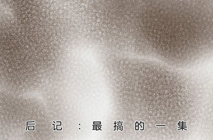 第22话 - 第160.jpg页