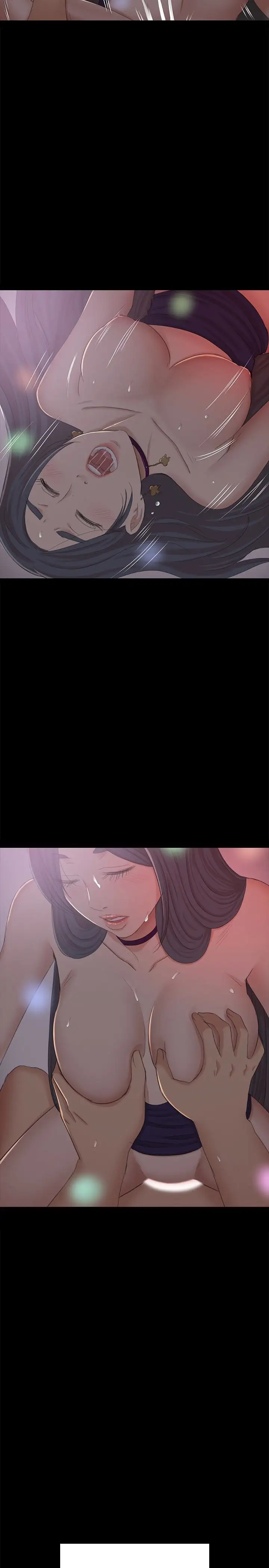 第57话 我可以去你公司上班吗 - 第24.jpg页