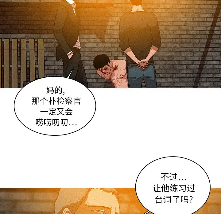 第25章 - 第35.jpg页