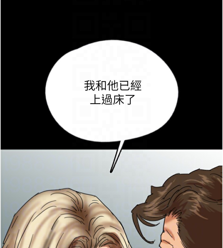 第55话-我和世灿上床了 - 第107.jpg页