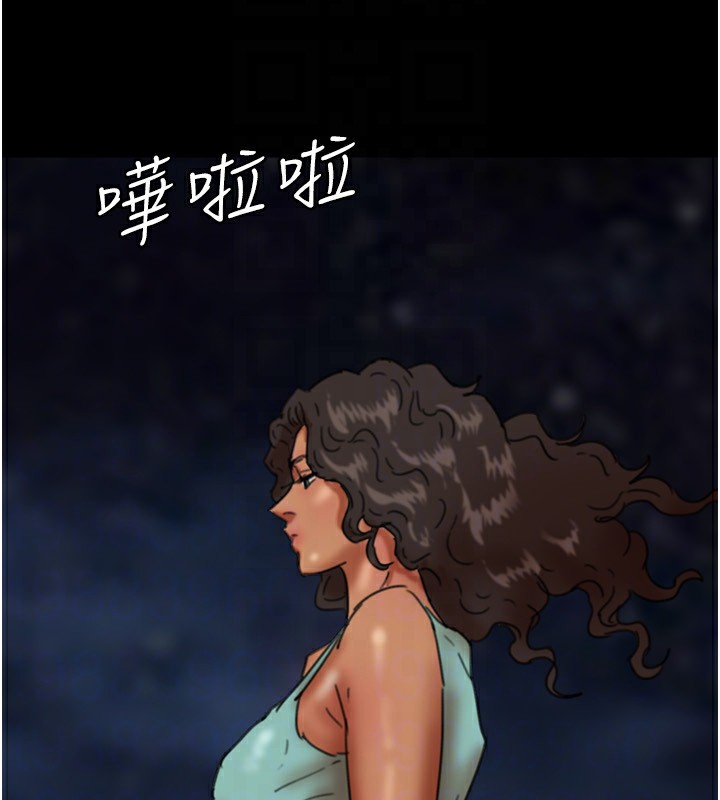 第55话-我和世灿上床了 - 第148.jpg页