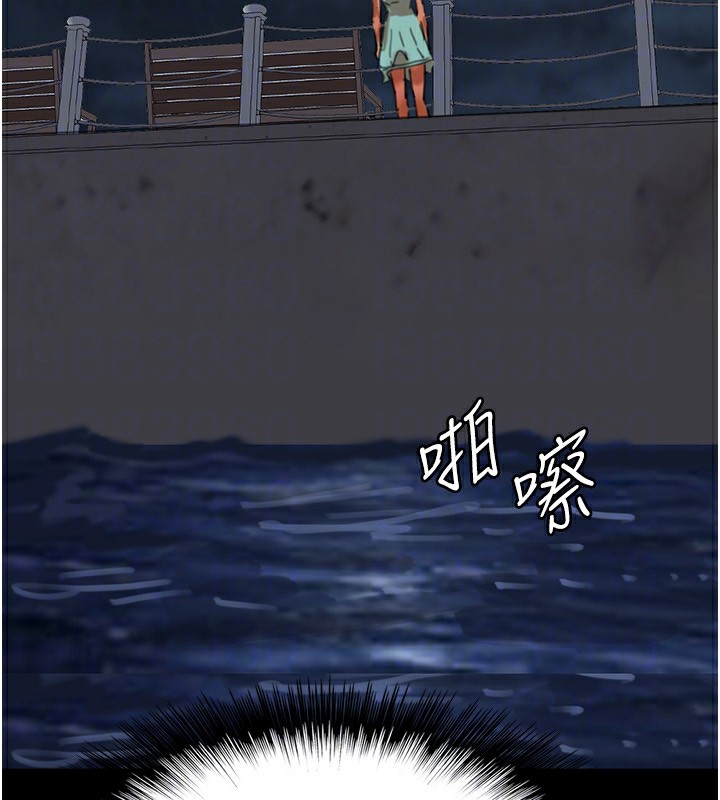 第55话-我和世灿上床了 - 第151.jpg页