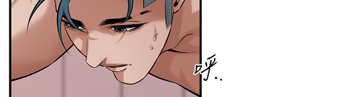 第62话-换我主动出击了 - 第82.jpg页