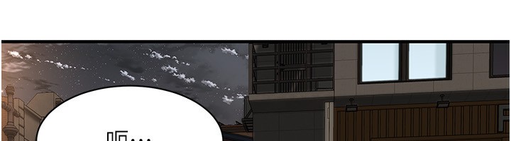 第62话-换我主动出击了 - 第104.jpg页