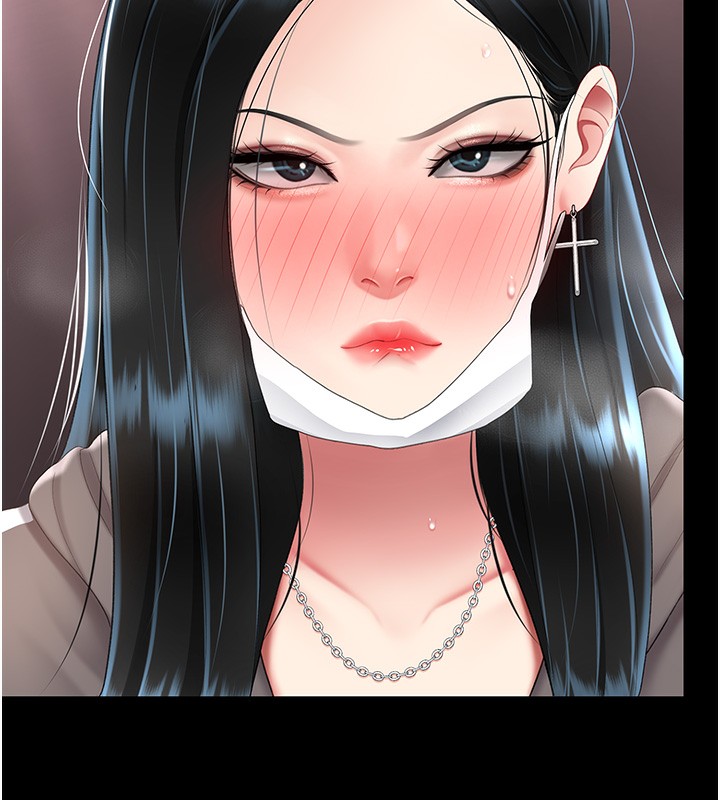 第75话-不想上头条就小声点 - 第5.jpg页