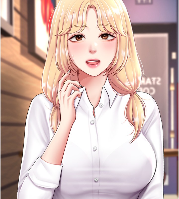 第75话-不想上头条就小声点 - 第26.jpg页
