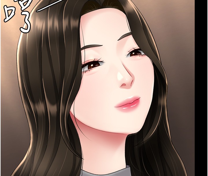 第75话-不想上头条就小声点 - 第32.jpg页