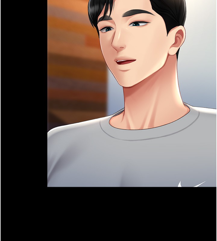 第75话-不想上头条就小声点 - 第75.jpg页