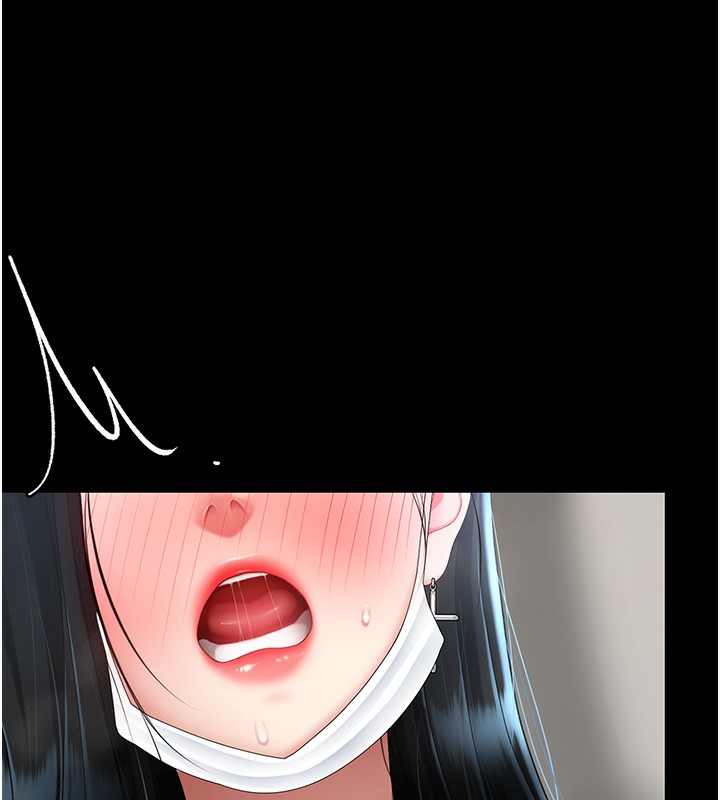 第75话-不想上头条就小声点 - 第79.jpg页