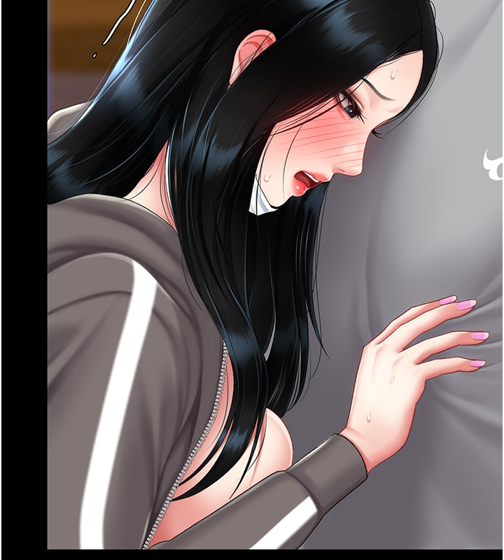 第75话-不想上头条就小声点 - 第88.jpg页