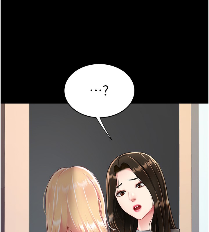 第75话-不想上头条就小声点 - 第131.jpg页