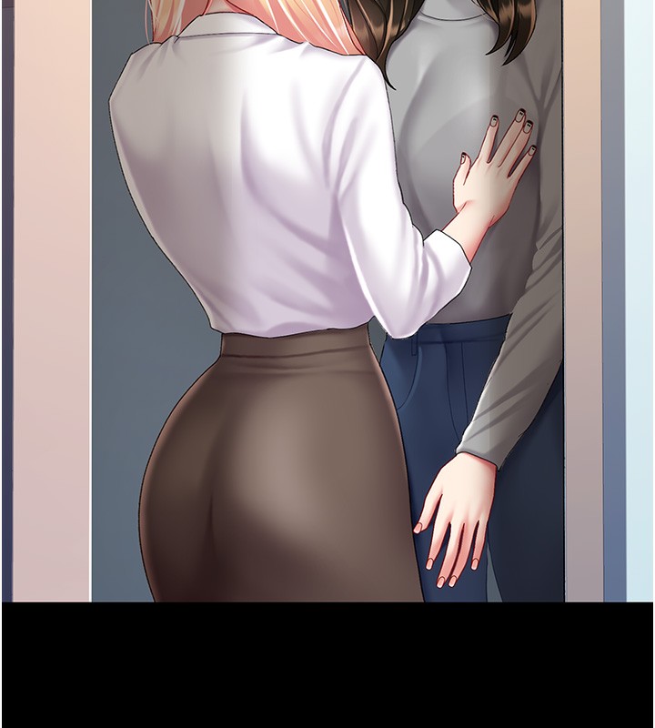 第75话-不想上头条就小声点 - 第132.jpg页
