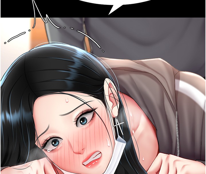 第75话-不想上头条就小声点 - 第173.jpg页