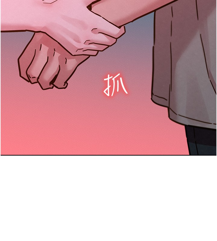 第98话-像以前一样疼爱我 - 第66.jpg页