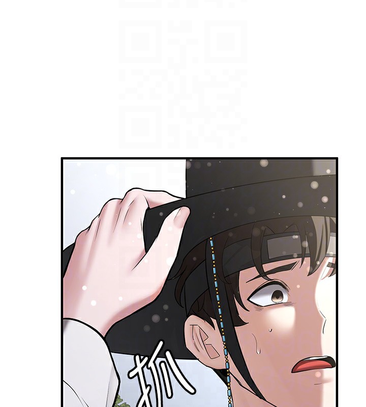 第64话-惩罚不听话的小孩♥ - 第36.jpg页