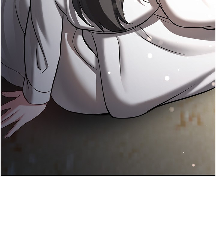 第64话-惩罚不听话的小孩♥ - 第55.jpg页
