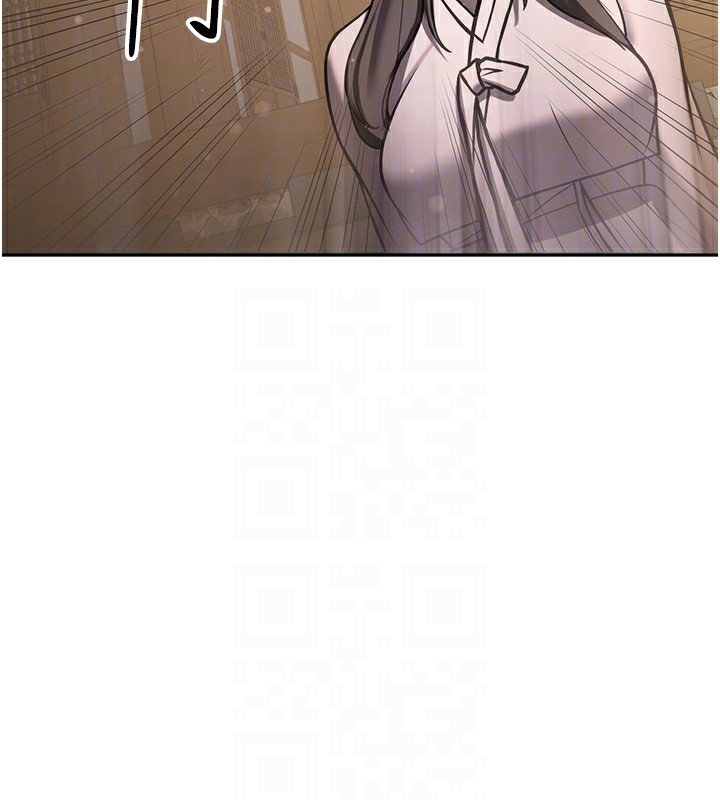 第64话-惩罚不听话的小孩♥ - 第88.jpg页