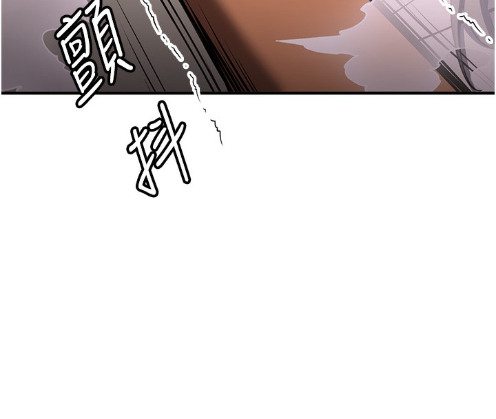 第64话-惩罚不听话的小孩♥ - 第100.jpg页