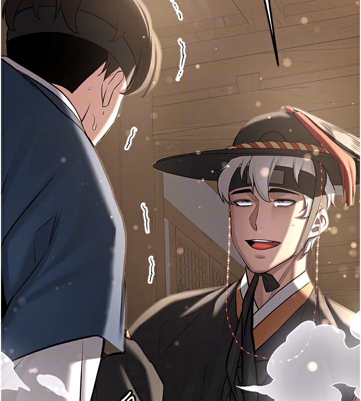 第64话-惩罚不听话的小孩♥ - 第102.jpg页