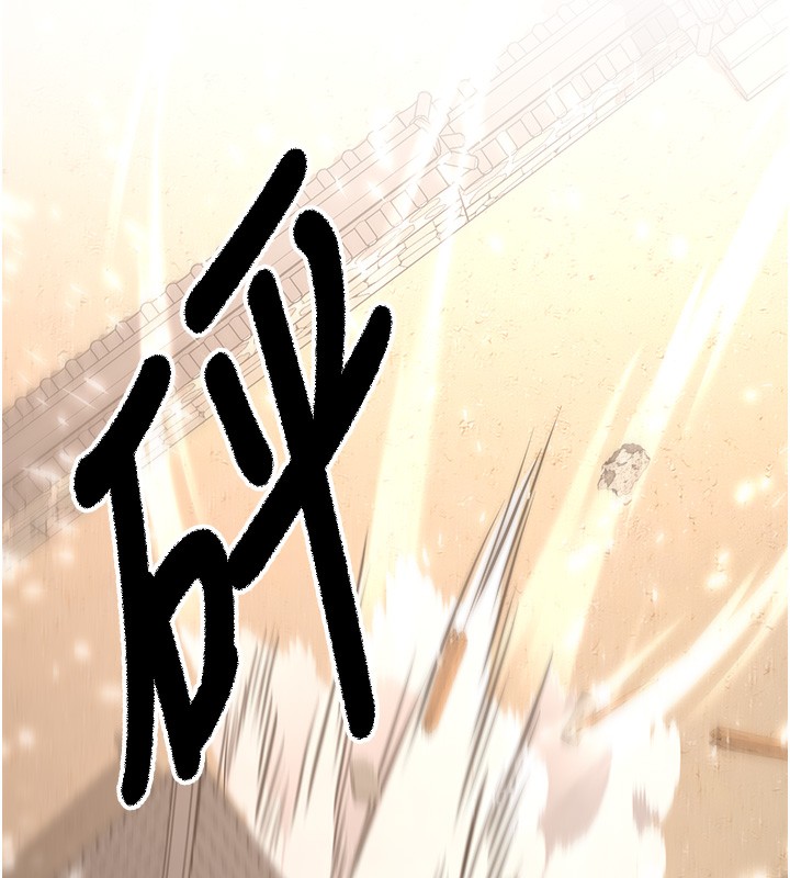 第64话-惩罚不听话的小孩♥ - 第115.jpg页