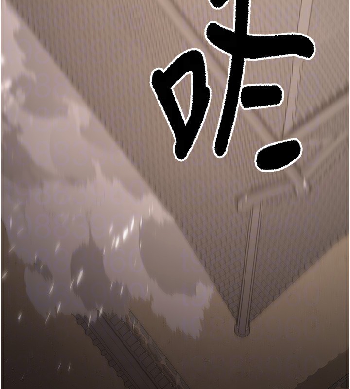 第64话-惩罚不听话的小孩♥ - 第117.jpg页