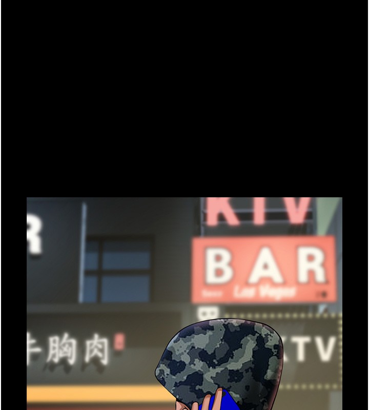 第50话-精力训练 - 第1.jpg页