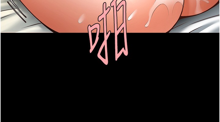 第50话-精力训练 - 第25.jpg页