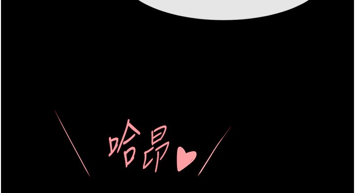 第50话-精力训练 - 第65.jpg页