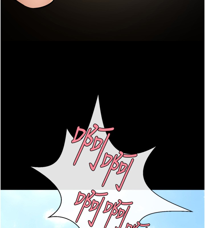 第50话-精力训练 - 第124.jpg页
