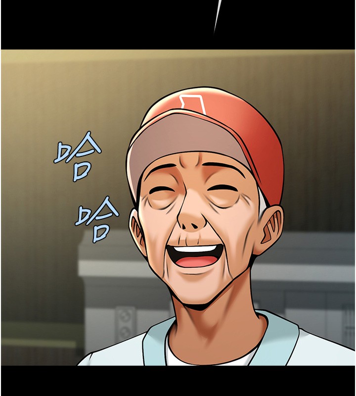第50话-精力训练 - 第153.jpg页