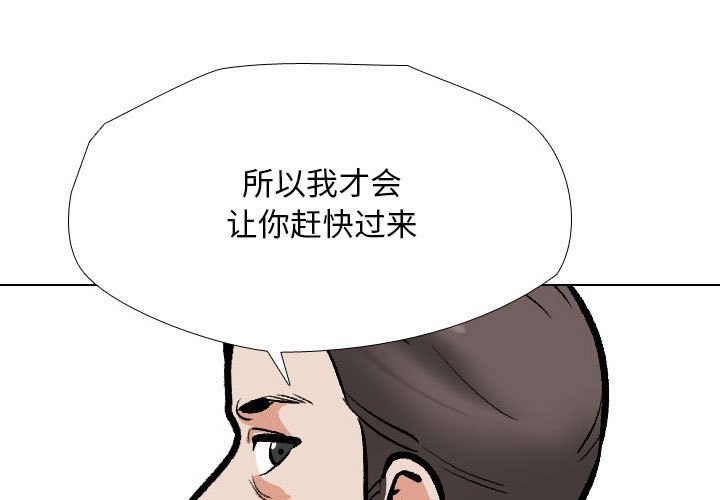 第185话 - 第1.jpg页