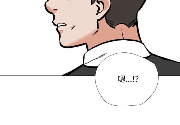 第185话 - 第2.jpg页