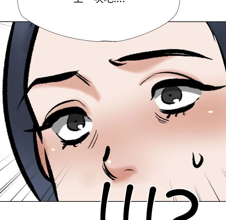第185话 - 第8.jpg页
