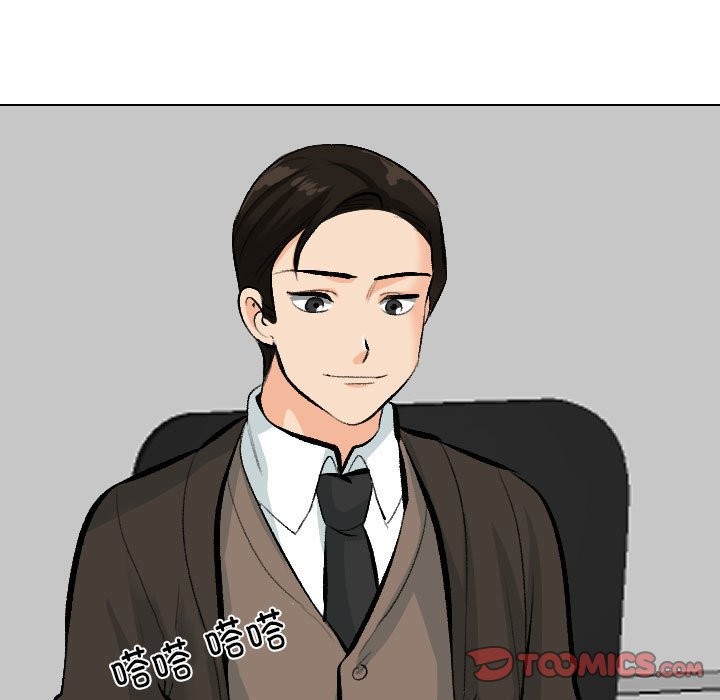 第185话 - 第15.jpg页
