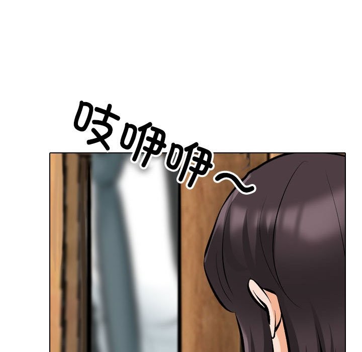 第185话 - 第31.jpg页