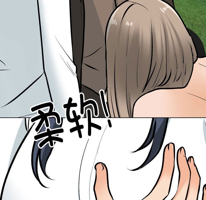 第185话 - 第68.jpg页