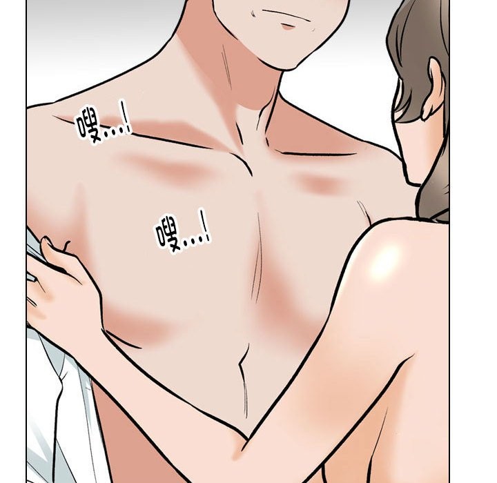第185话 - 第91.jpg页