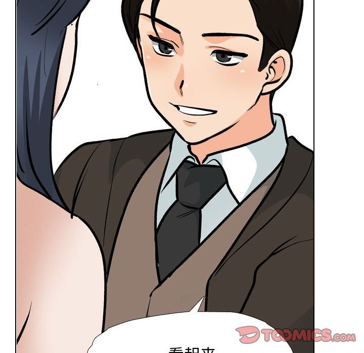 第185话 - 第99.jpg页
