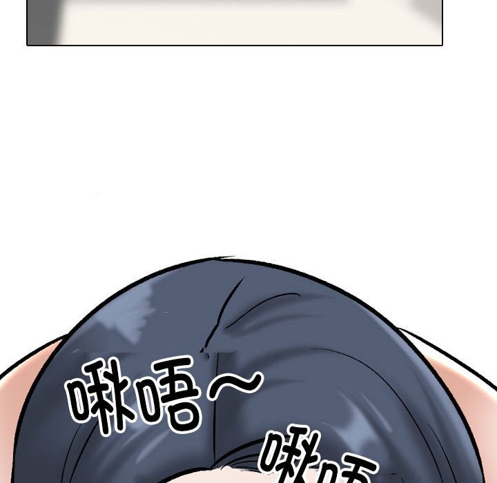 第185话 - 第110.jpg页