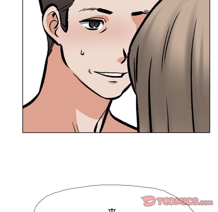 第185话 - 第117.jpg页