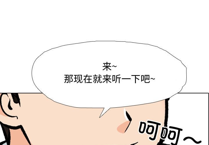 第186话 - 第1.jpg页