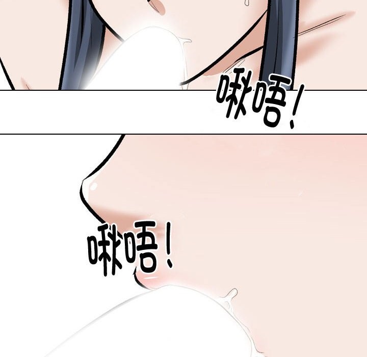 第186话 - 第16.jpg页