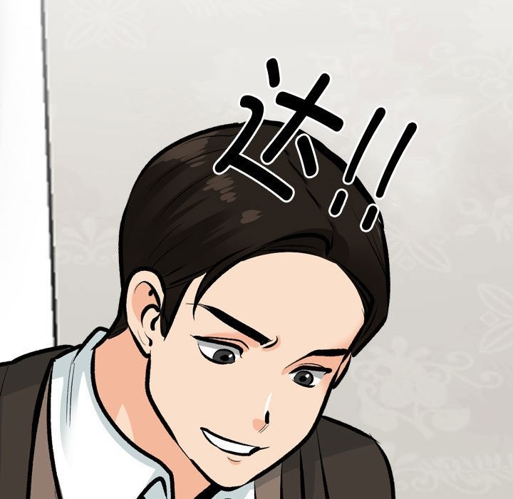 第186话 - 第25.jpg页