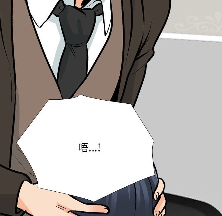第186话 - 第26.jpg页
