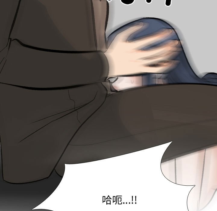 第186话 - 第31.jpg页